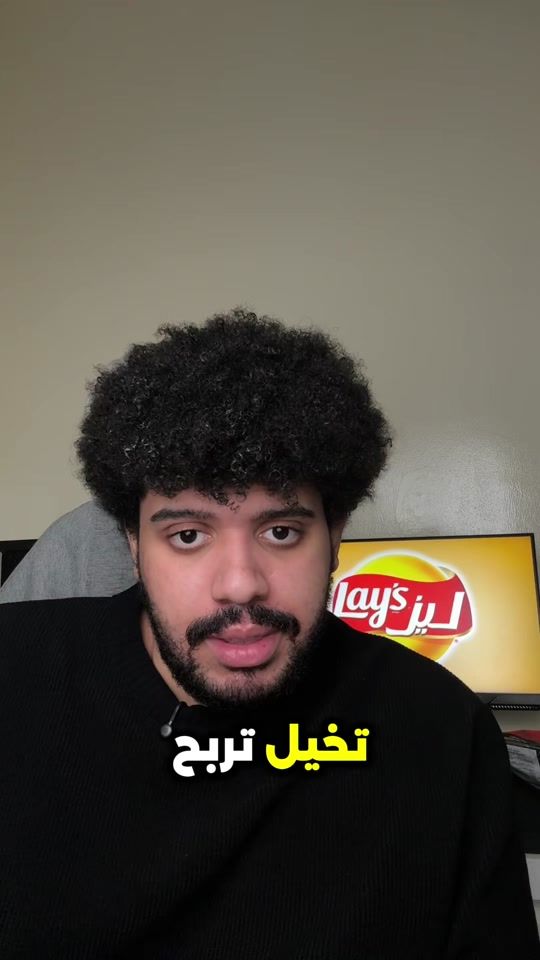 TikTok video thumbnail by islam_ma7