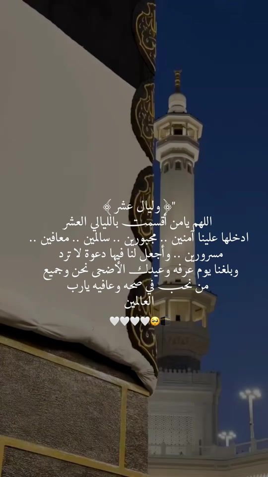 TikTok video thumbnail by dmo____77