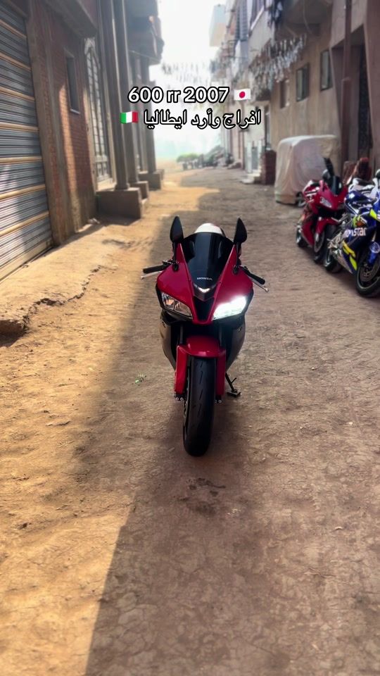 TikTok video thumbnail by mohamed_mousa_1