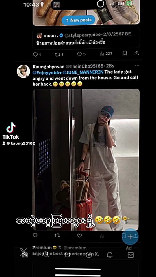 TikTok video thumbnail by glofpapa4