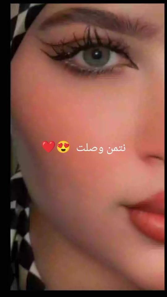 TikTok video thumbnail by fji_n24