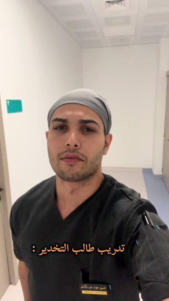 TikTok video thumbnail by hussaiin.j