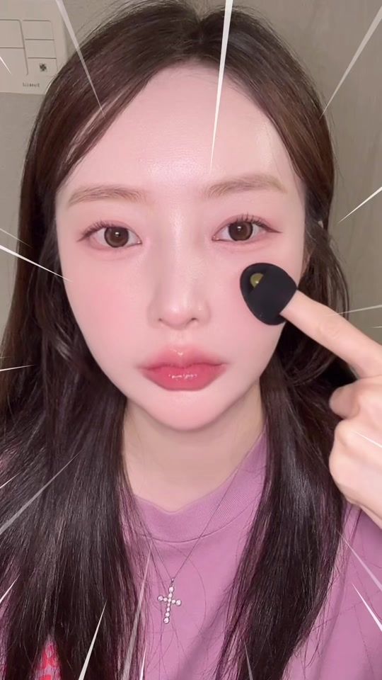 TikTok video thumbnail by cute_.dami