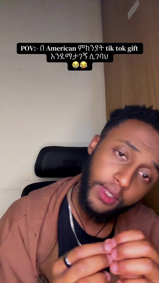 TikTok video thumbnail by natey_11