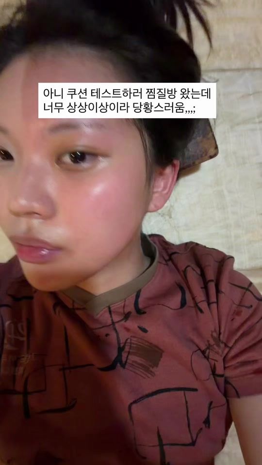 TikTok video thumbnail by ramnuggi