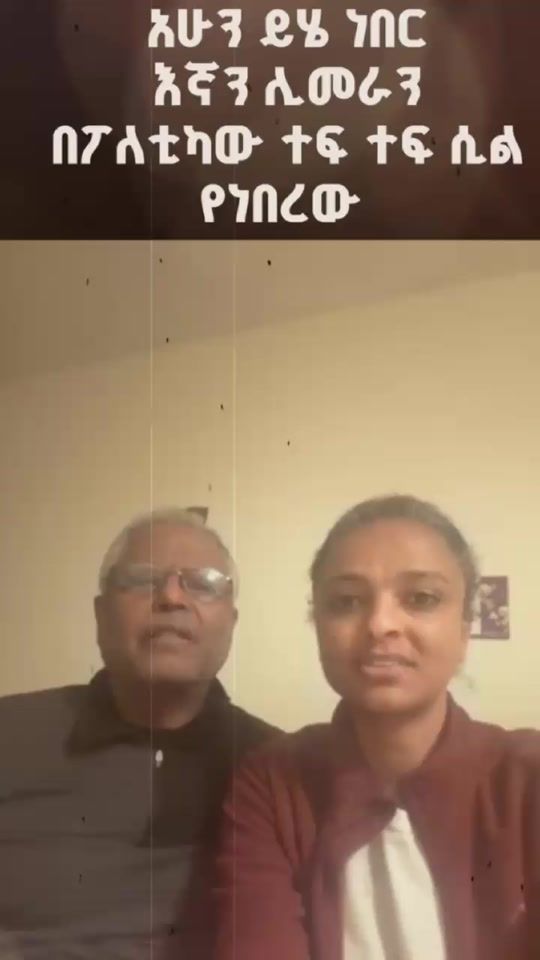 TikTok video thumbnail by tikelza