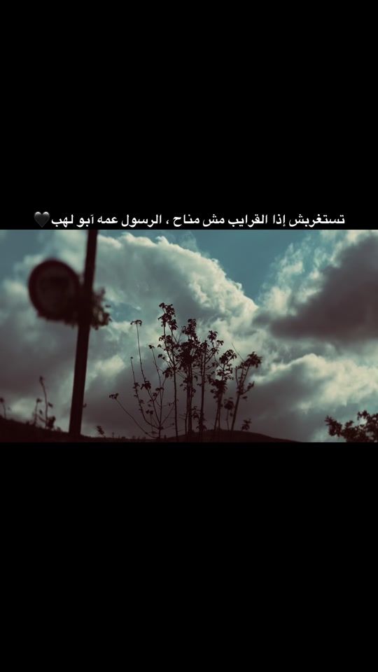 TikTok video thumbnail by blak_z7