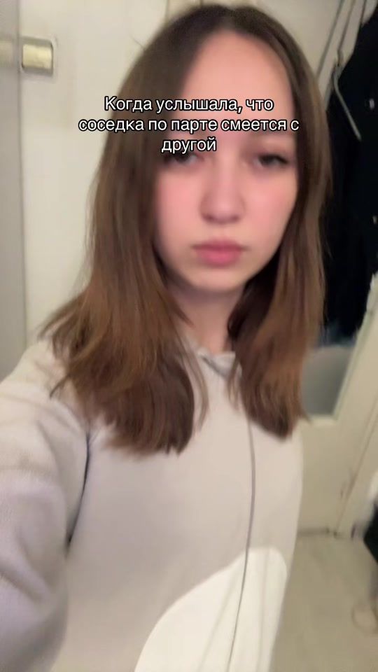 TikTok video thumbnail by nest1xss