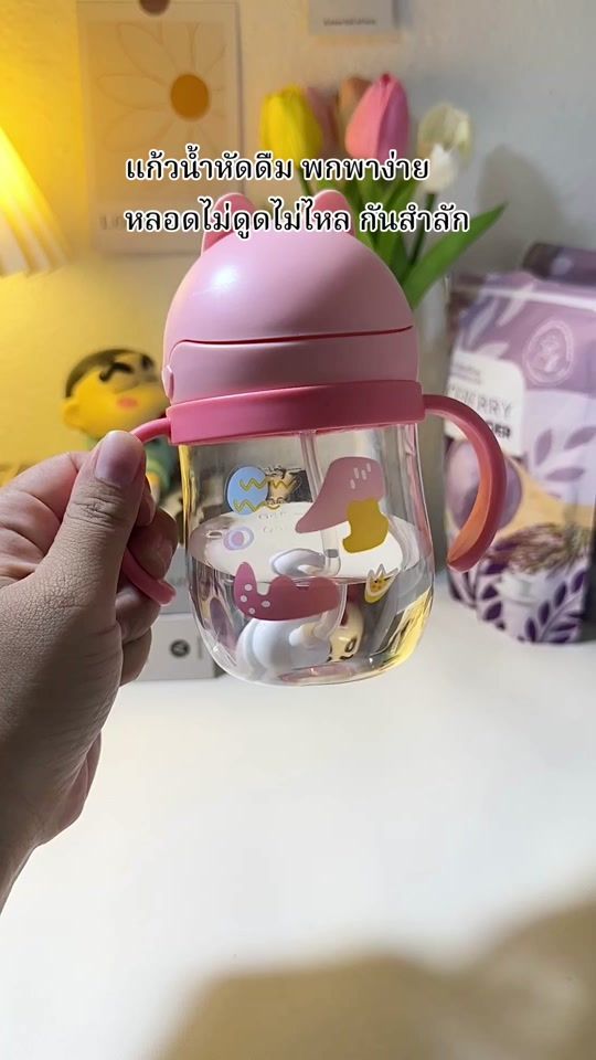 TikTok video thumbnail by faria.fachir
