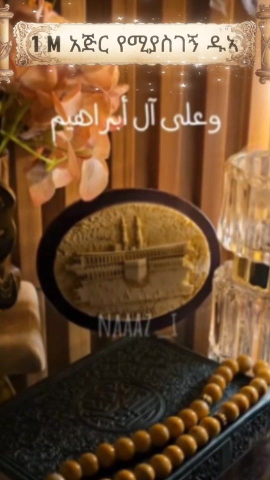 TikTok video thumbnail by 1abdinasir