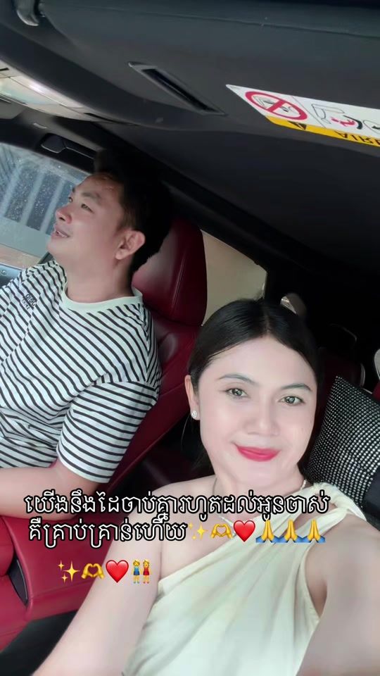 TikTok video thumbnail by jtouchtcute