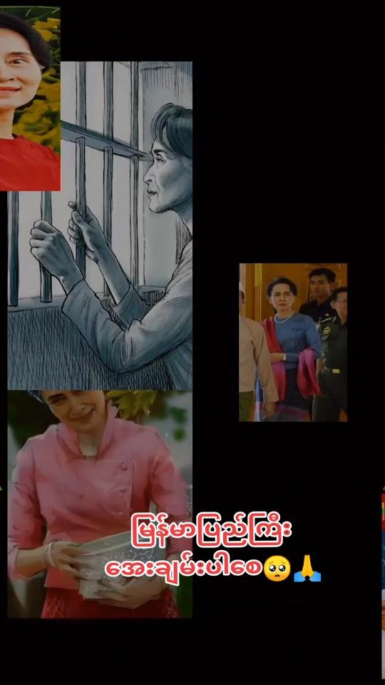 TikTok video thumbnail by yhno.02