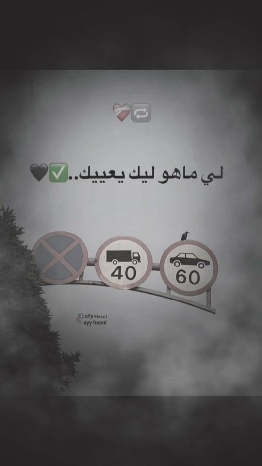 TikTok video thumbnail by usezrellimohamed