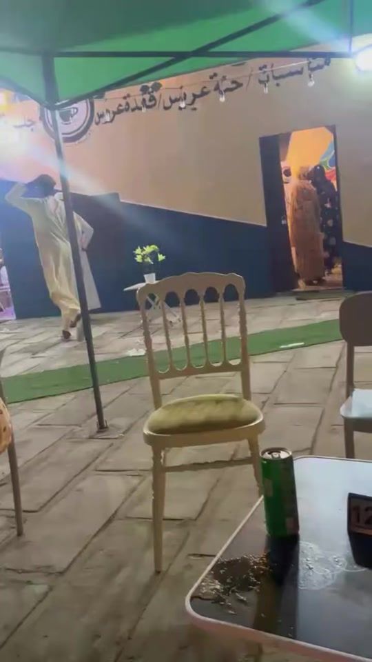 TikTok video thumbnail by moushaf28