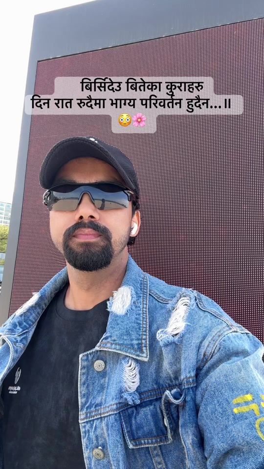 TikTok video thumbnail by khatrialex