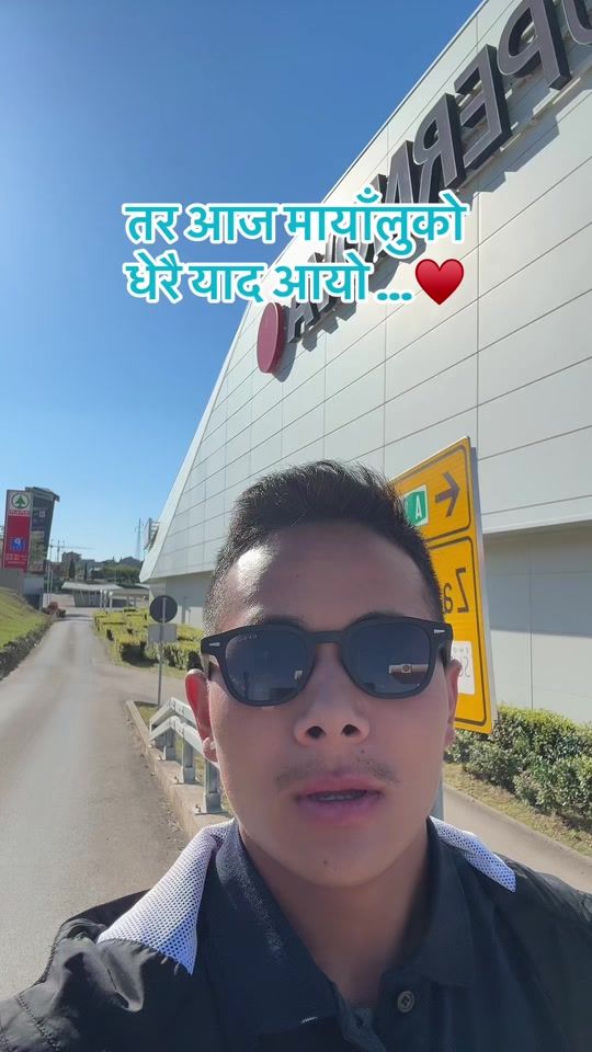 TikTok video thumbnail by enocenteye