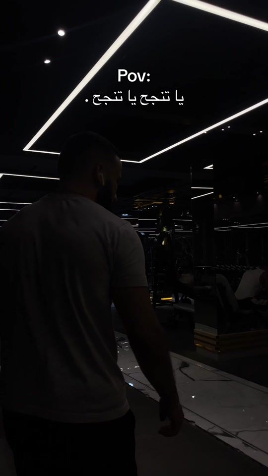 TikTok video thumbnail by mahmoud_hmadaa