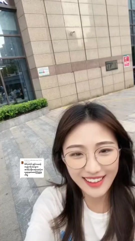 TikTok video thumbnail by nobel_baby