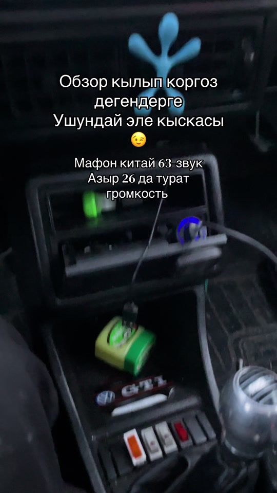 TikTok video thumbnail by akimowu
