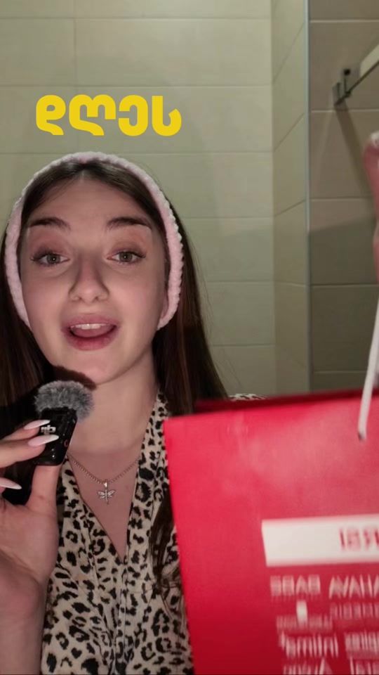 TikTok video thumbnail by nini__gvilia