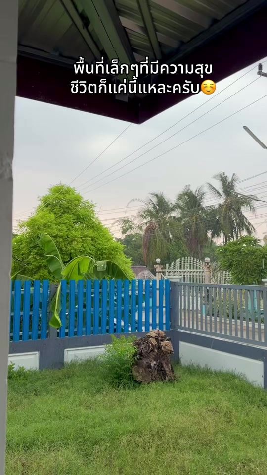 TikTok video thumbnail by tigerzap_