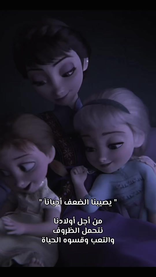 TikTok video thumbnail by lll0y_
