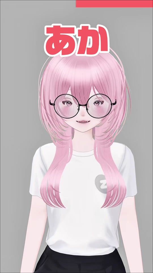 TikTok video thumbnail by cielnuna
