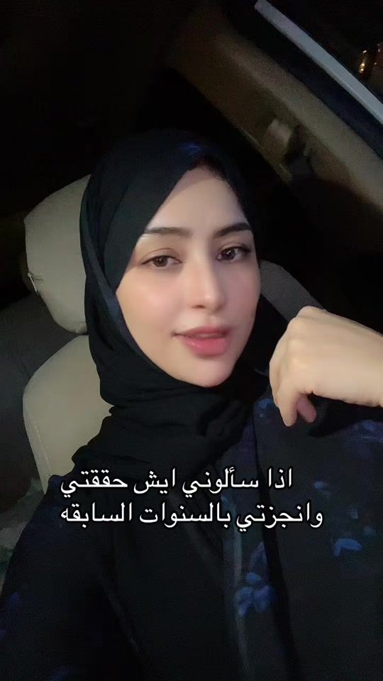 TikTok video thumbnail by nosah_2010