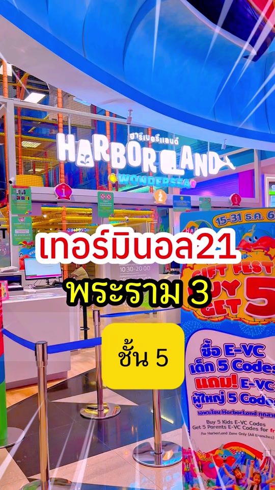 TikTok video thumbnail by dean.8888