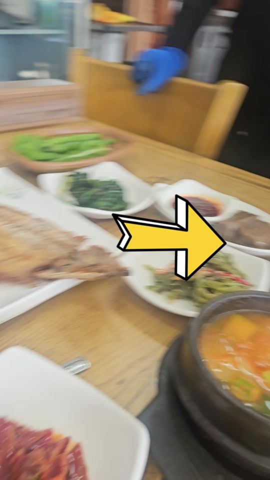 TikTok video thumbnail by sowon0606