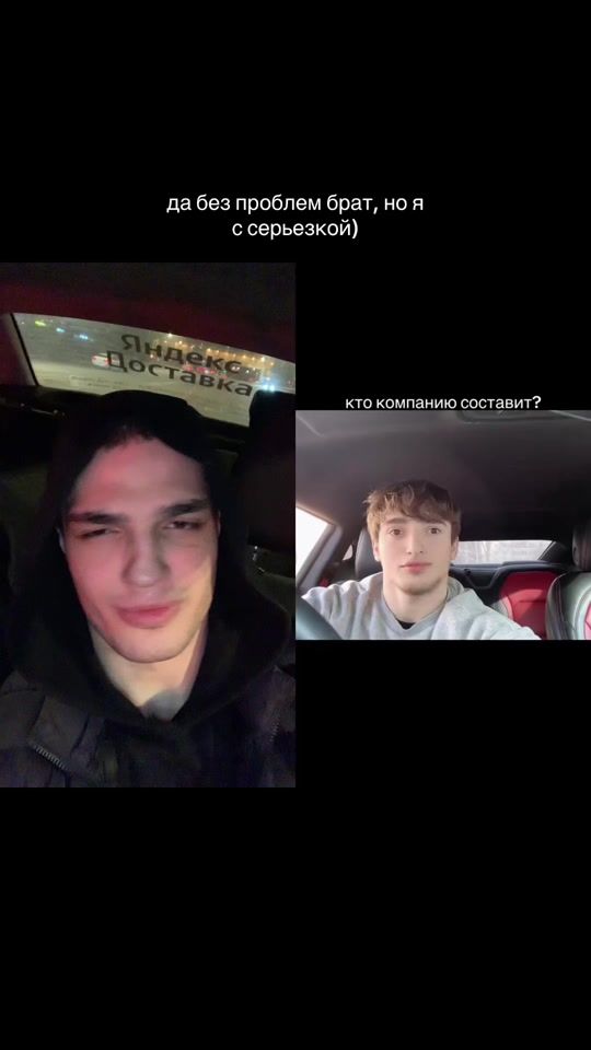 TikTok video thumbnail by rabzik.gg