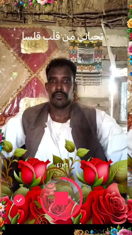 TikTok video thumbnail by abdu_kerar