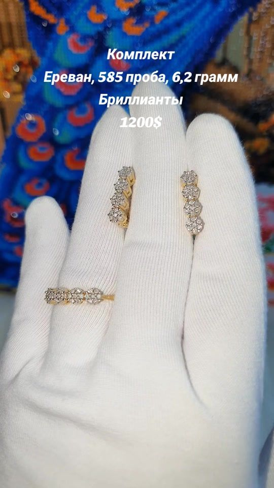 TikTok video thumbnail by elite_gold_tm