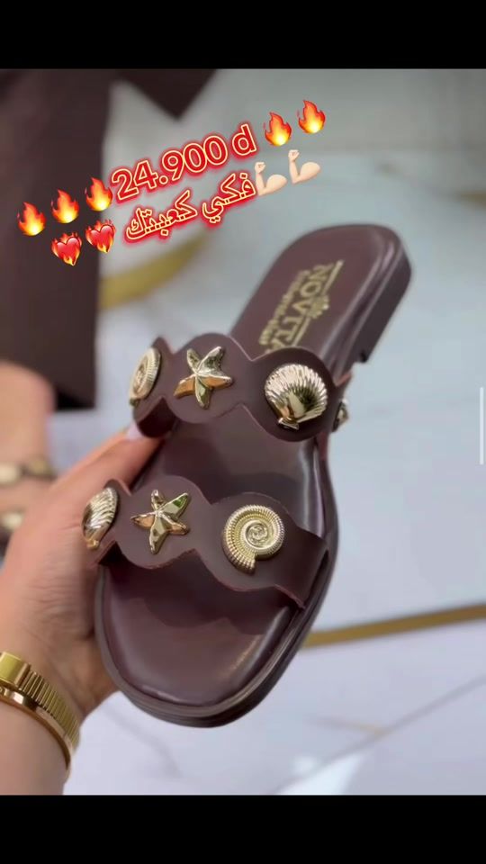 TikTok video thumbnail by hama.shoes