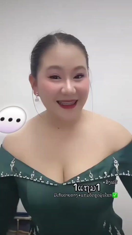 TikTok video thumbnail by dernkkhm289
