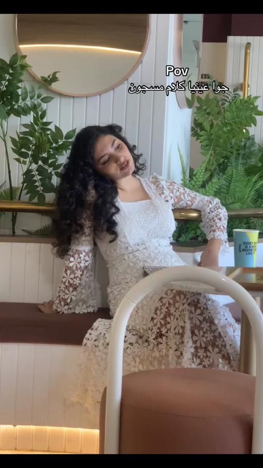 TikTok video thumbnail by doaanawarrr