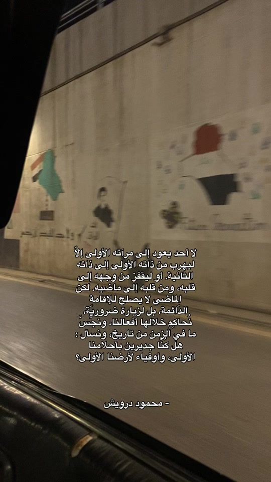 TikTok video thumbnail by xi.zu