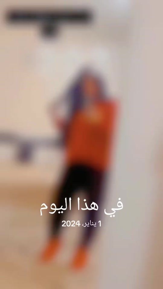 TikTok video thumbnail by amani_elaa