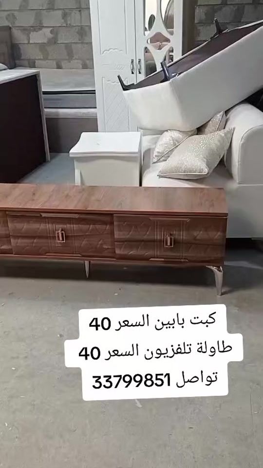 TikTok video thumbnail by 1234m866