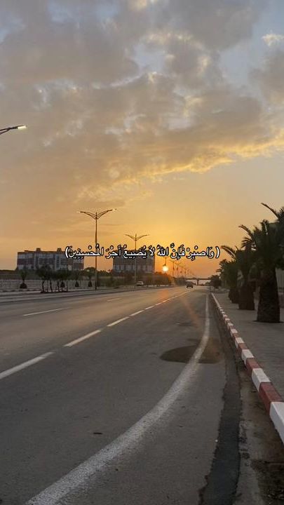 TikTok video thumbnail by abdou.med953