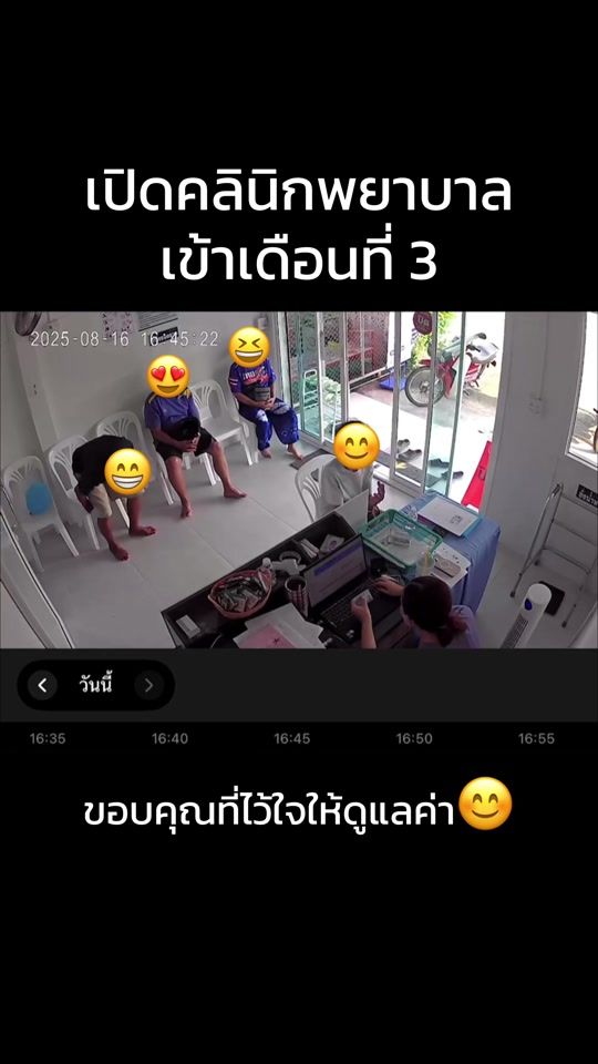 TikTok video thumbnail by zinonebeeeee