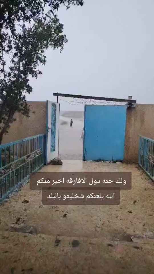 TikTok video thumbnail by kote_ra_ka