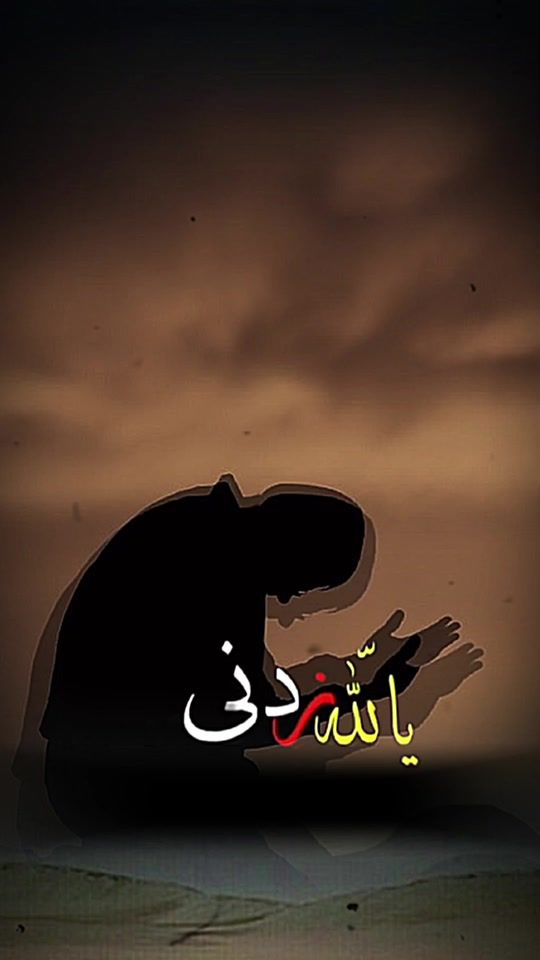 TikTok video thumbnail by proudofyemen