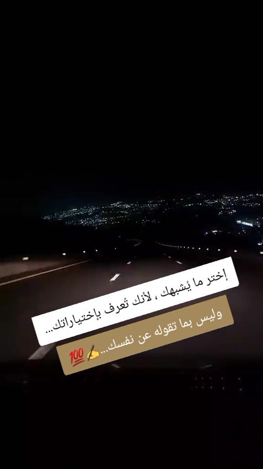 TikTok video thumbnail by shipping_maroc