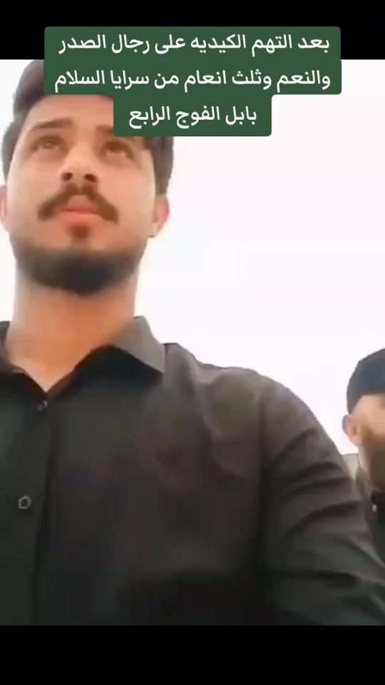 TikTok video thumbnail by c4c_7