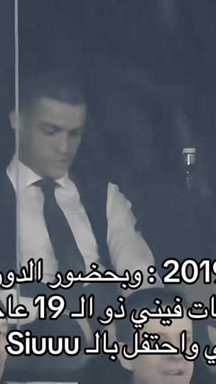 TikTok video thumbnail by crrnve