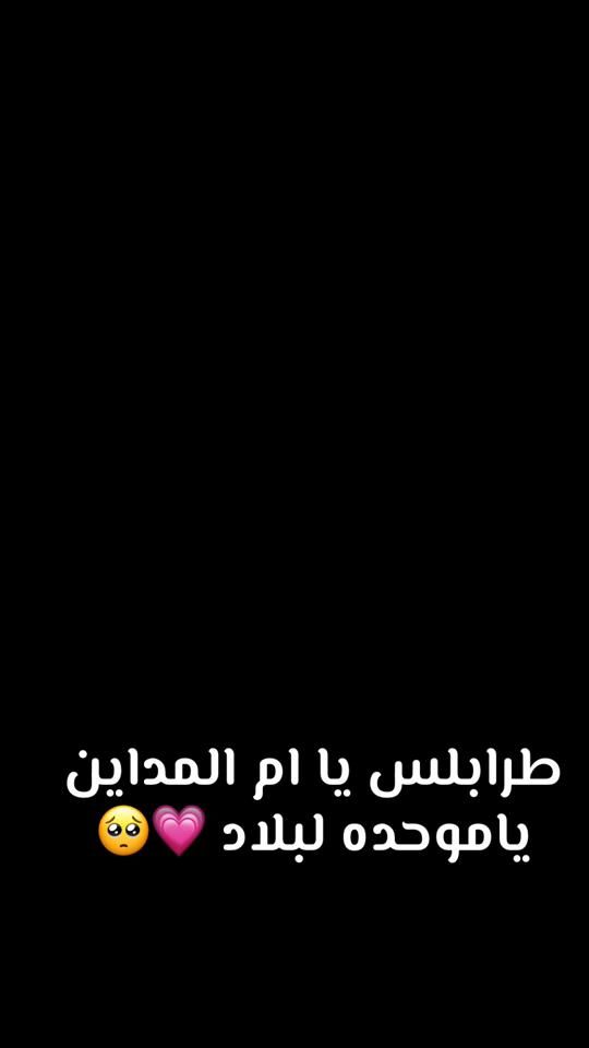 TikTok video thumbnail by 20000m50