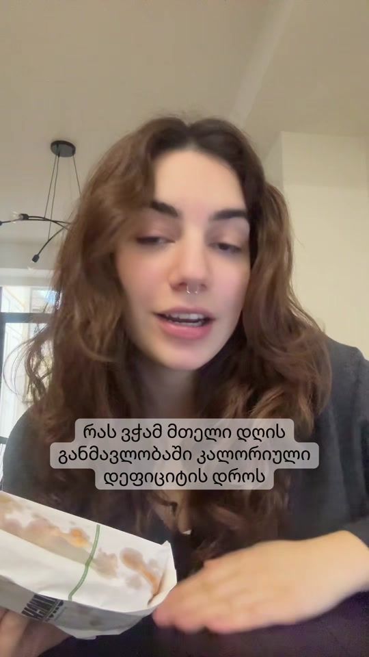 TikTok video thumbnail by lizzavans