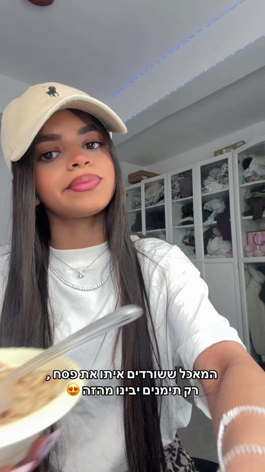 TikTok video thumbnail by tal_zandany