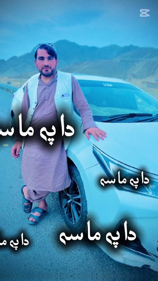TikTok video thumbnail by abdulwalli62